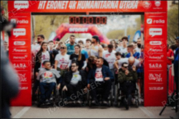 Fotografija događaja — kliknite za uvećanje