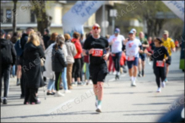 Zamagljeni pregled fotografije — kliknite za uvećanje