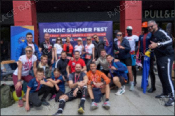 Zamagljeni pregled fotografije — kliknite za uvećanje