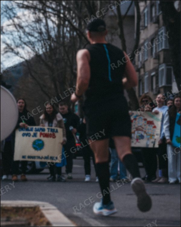 Zamagljeni pregled fotografije — kliknite za uvećanje