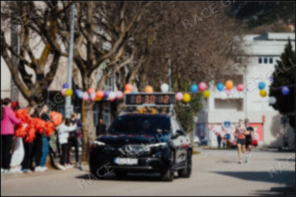 Zamagljeni pregled fotografije — kliknite za uvećanje