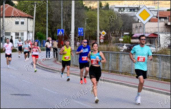 Zamagljeni pregled fotografije — kliknite za uvećanje