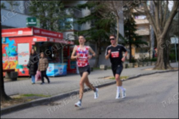 Zamagljeni pregled fotografije — kliknite za uvećanje