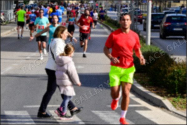 Zamagljeni pregled fotografije — kliknite za uvećanje