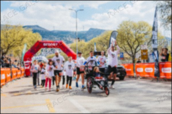 Zamagljeni pregled fotografije — kliknite za uvećanje