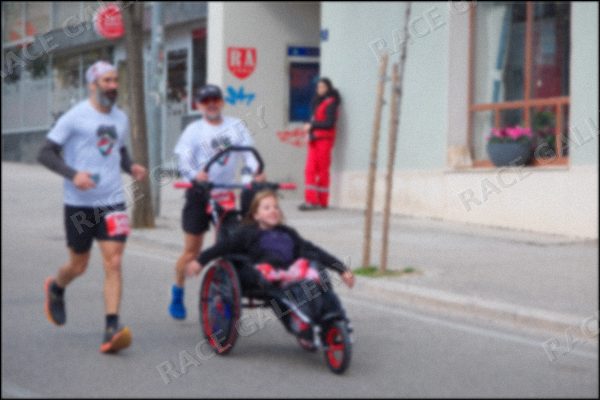 Zamagljeni pregled fotografije — kliknite za uvećanje