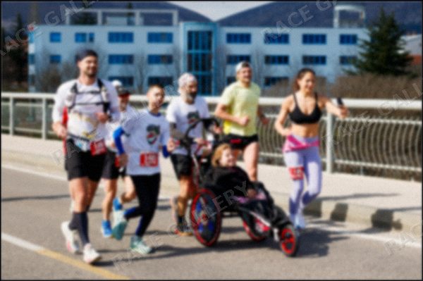 Zamagljeni pregled fotografije — kliknite za uvećanje