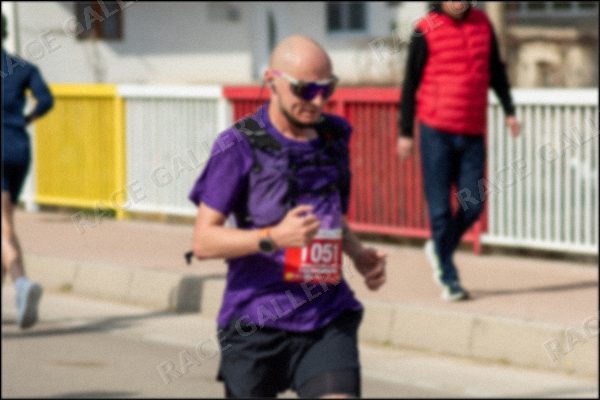 Zamagljeni pregled fotografije — kliknite za uvećanje