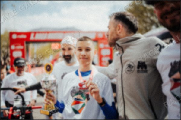 Zamagljeni pregled fotografije — kliknite za uvećanje