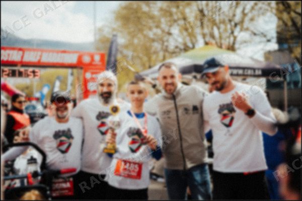 Zamagljeni pregled fotografije — kliknite za uvećanje