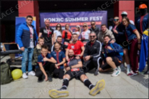 Zamagljeni pregled fotografije — kliknite za uvećanje