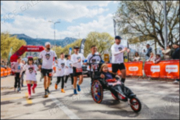 Zamagljeni pregled fotografije — kliknite za uvećanje