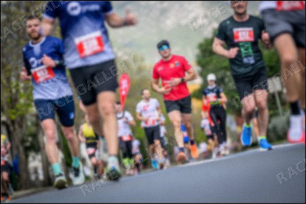 Zamagljeni pregled fotografije — kliknite za uvećanje