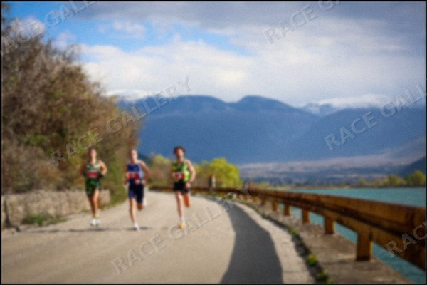 Zamagljeni pregled fotografije — kliknite za uvećanje