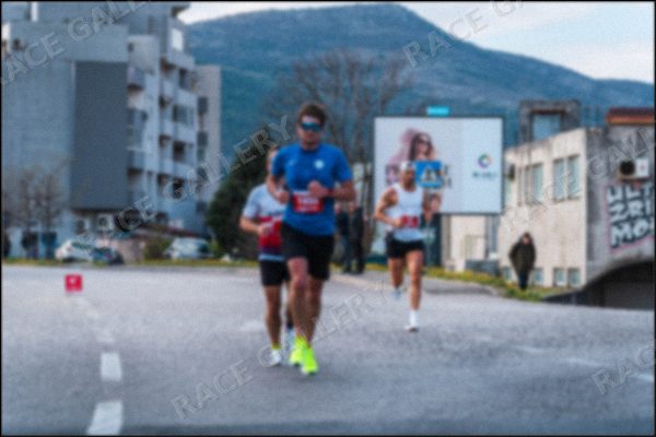 Zamagljeni pregled fotografije — kliknite za uvećanje